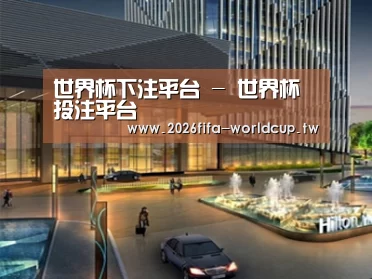 案例展示二(图1)