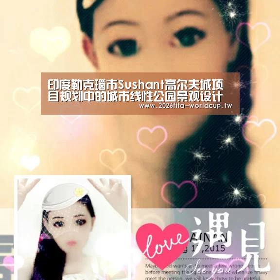 世界杯投注网