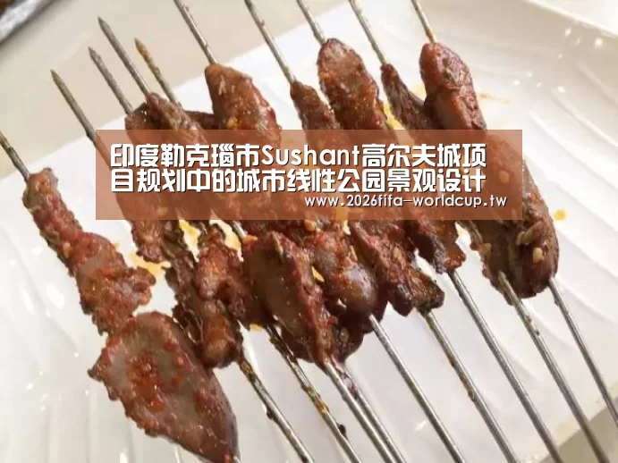 世界杯投注网