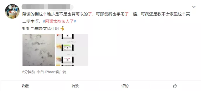世界杯下注