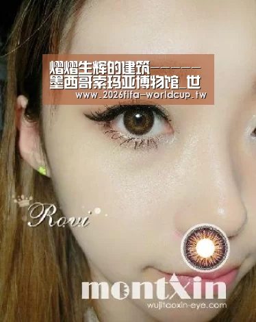 世界杯投注网