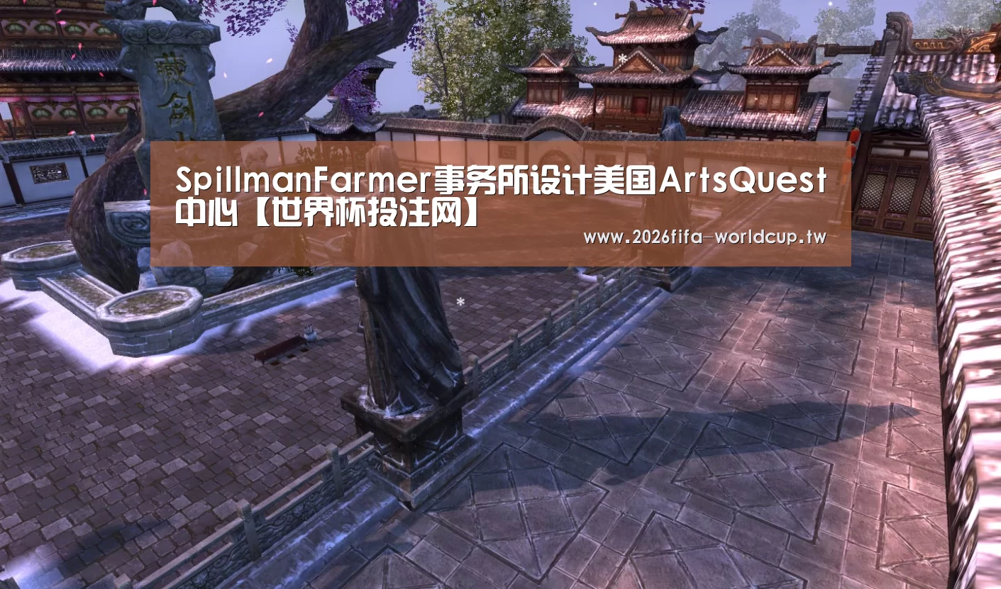 世界杯投注网