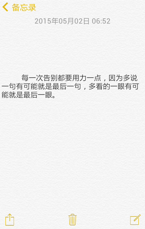 世界杯下注平台